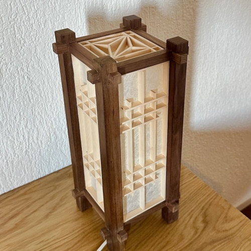 Walnut Shoji Lamp